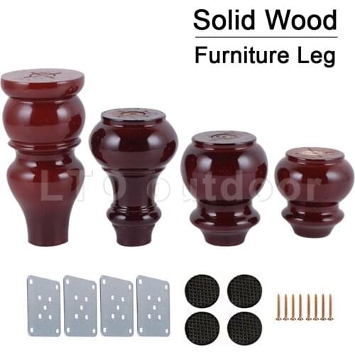 1/4PCS Solid Wood Furniture Legs Replacement Black Finished Applicable Foot For Sofa Bed Cupboard Dressing Leg 80/100/120/150mm