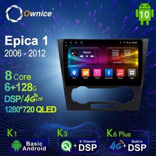 6G+128G Ownice Android 10.0 Car Radio GPS for Chevrolet Epica 1 2006 2011 2012 Navi Setreo System 4G LTE DSP SPDIF 1280*720