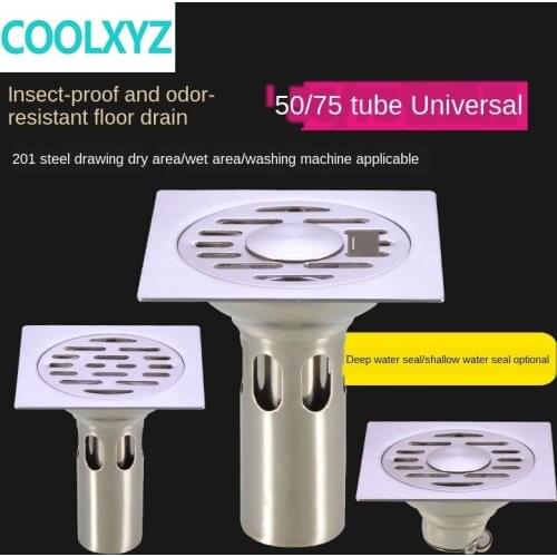Shower toilet stainless steel floor drain deodorant core washing machine tee toilet sewer kitchen bathroom floor drain cover