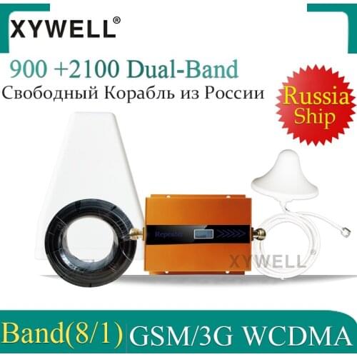 Russia dual band 900 2100 Cell phone Signal Cellular Booster gsm repeater GSM WCDMA UMTS 2100 2G 3G 4G Signal Booster 3G Antenna