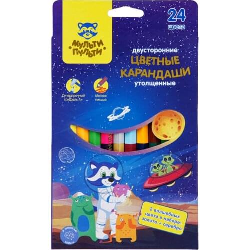 Мульти-пульти 