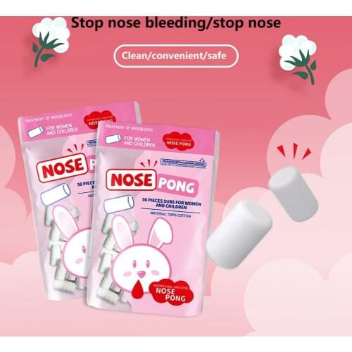 Nose Blood Stop Bobbin Child Nose Bleeding Runny Nose Nose Spray Degreasing Cotton Roll Children Big People