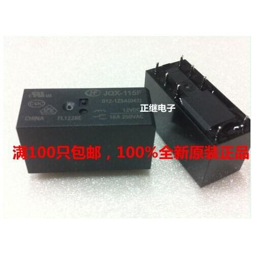 Relay JQX-115F-012-1Z3A 8 feet 16A