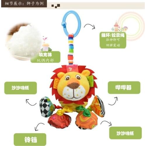 Sozzy 15cm lion monkey zebra cute soft appease stuffed dolls plush toy bb devices ring paper hanging bells puppets gifts kids