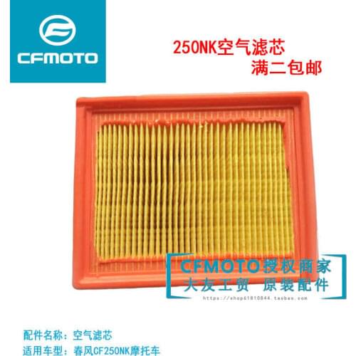 For Cfmoto Original Motorcycle Accessories 250nk 250sr Air Filter Element Air Filter Assembly