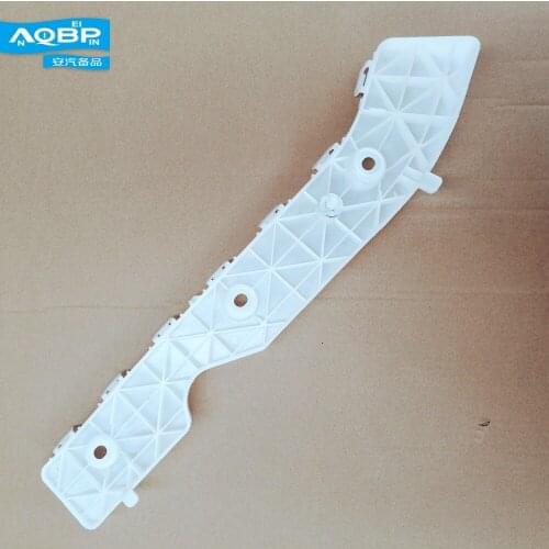 Rear Bumpers Right Support Brackets 2804304U8510 for JAC J4 Car