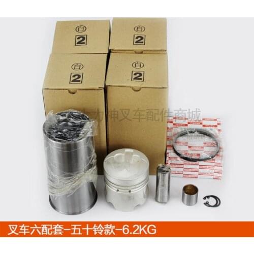For Forklift Accessories Heli Hangcha Taiwan Lifu Longgong Forklift Parts Engine / Six Matching Cylinder Pistons-Isuzu C240