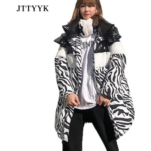 2021 New Winter Coat Women Thicken Hooded Long Sleeve Woman Loose Parkas Zebra Striped Down Jackets Padded Overcoat Snow Clothes
