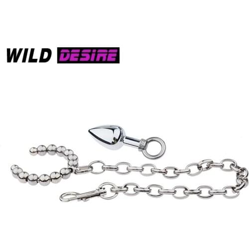 18+ Adult Products Sexy Aid C Ring Penis Ring Butt Plug Anchor Packaged Combination out Butt Plug Ring-Pull Sex Toys For Couples