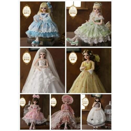 2.0 BJD Doll 1/3 60cm height girl doll selling included dress and shoes