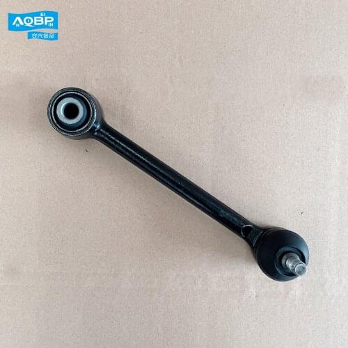 Car parts oe number 2914300U1510 for JAC S5 Rear tie rod assembly