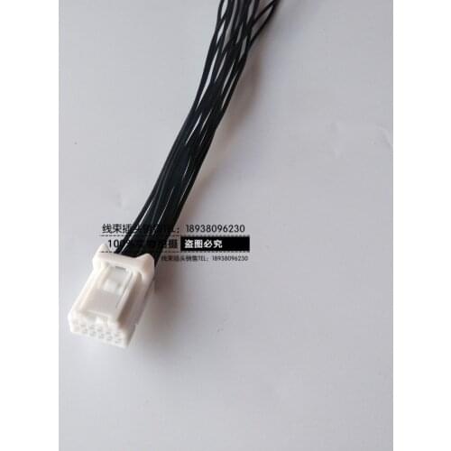 For Nissan Infiniti 12PIN CD multimedia navigation ECU host instrument wiring harness plug cable wire line cluster