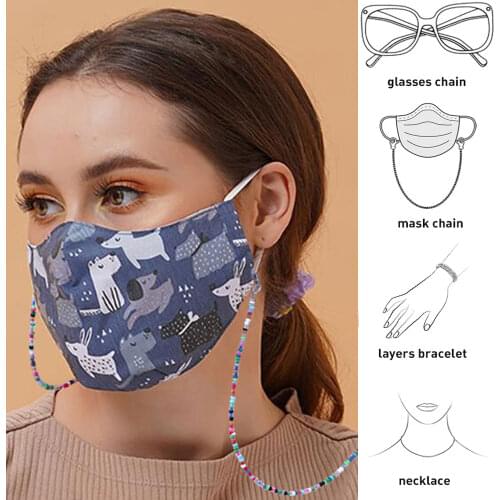 LuReen Fashion Face Mask Retainer Chain Beads Metal Long Glasses Chains Sunglasses Strap Cord Eyewear Non-slip Lanyard Necklace