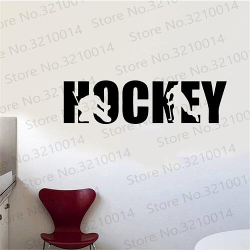 Ice Hockey Player Goalie Wall Sticker Sports Decals Vinyl Kids Boys Room Living room Home Interior Bedroom Mural PW582