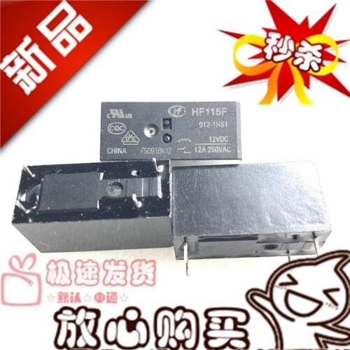 New Off-the-Shelf HF115F 005 012 024-1HS1 12A Relay JQX-115F 4 Feet
