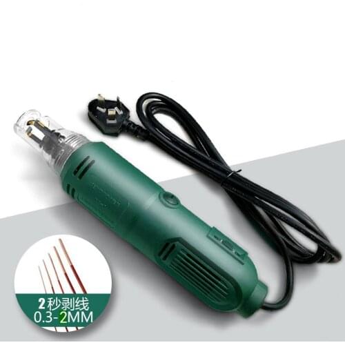 DF-6 Enameled Wire Stripping Machine Varnished Wire Stripper Enameled Copper Wire Stripper Cleans the enamel wire perfectly