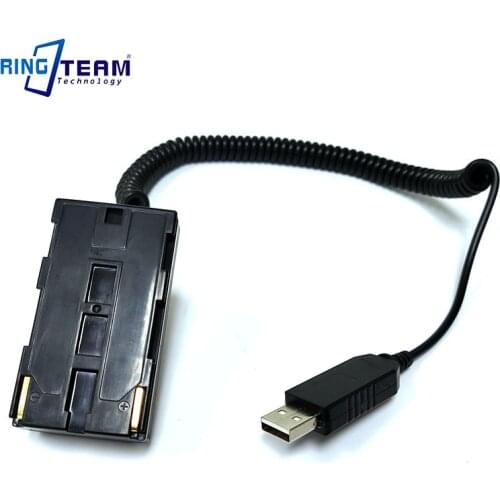 Qualcomm Quick Charge 3.0 4.0 5.0 USB to BP-911 / BP-915 Dummy Battery Adapter for PhaseOne Camera
