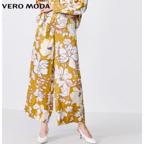 Vero Moda Womens Summer Pants