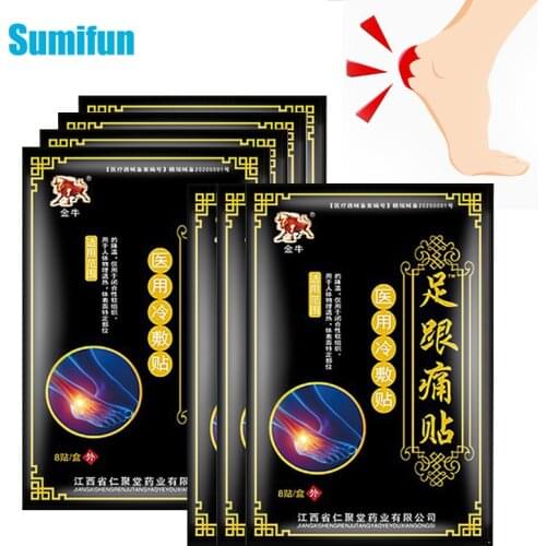 24Pcs Heel Pain Relief Plaster Heel Tendon Herbal Strain Patch Joint Muscle Bone Spurs Achilles Tendonitis Treatment Sticker