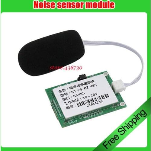 Decibel meter detection noise generator module / noise sensor / tester RS485 industrial grade sound sensor