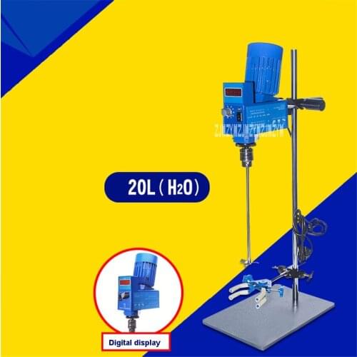 GZ120-S Digital Display Cantilever Laboratory Electric Mixer Overhead Stirrer Lab Stirrer Mixer 110V/220V 120W 20L 0-10000mpas