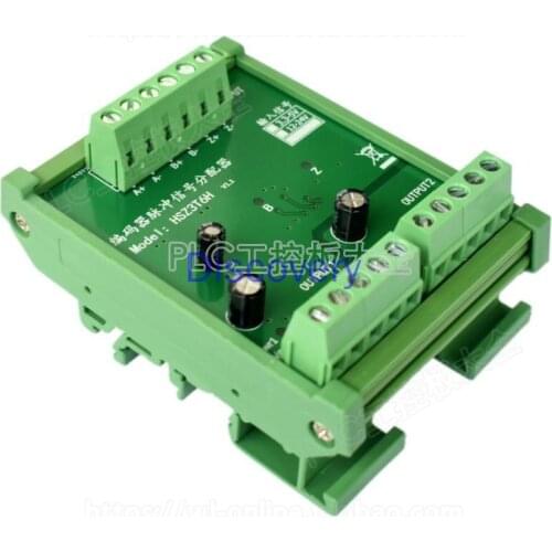 HSZ3T6H/Encoder Pulse Signal Distributor/Grating Ruler/HTL One-to-two/divider/line Divider