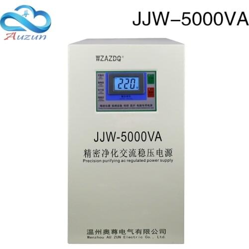 JJW-5KVAprecision purifying ac stabilized voltage supply 5000W high precision voltage regulator 220V filtering anti-interferenc