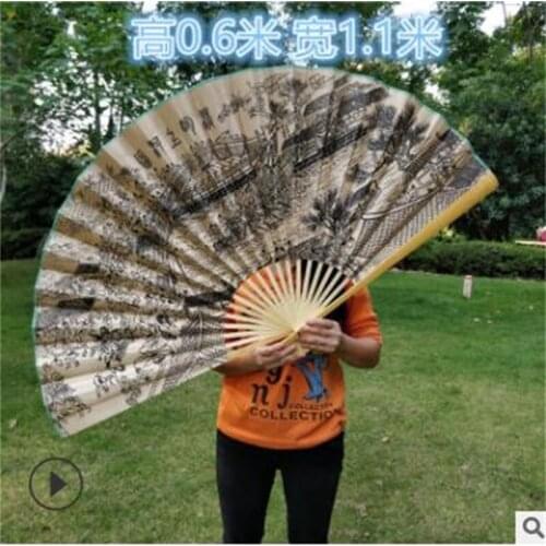 Hanging fan large hanging fan decorative fan folding fan craft fan COS props fan wedding decoration fan free po large hand fan