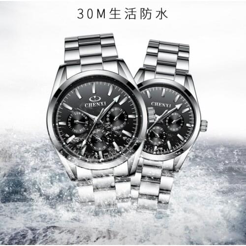 CHENXI Silver Watch Womens Watches Lady Fashion Bracelet Quartz Wristwatches Female Clock Relogio Feminino Montre Femme