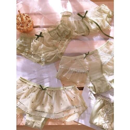 Avocado green underwear womens summer thin girl lace briefs sweet and cute cotton