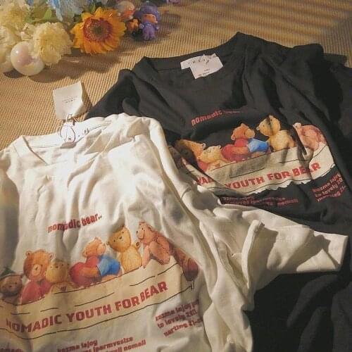 Vintage Style Fun Bear T Shirts High Quality Cotton Women Basic Tshirts Fashion Streetwear Graphic Tee 2021 Summer Kawaii Tops