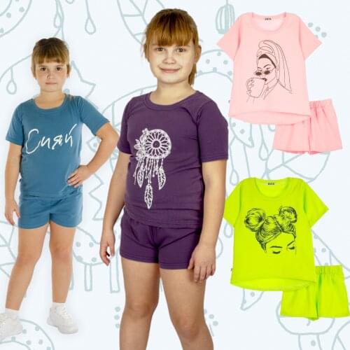 КУЗЯ Pajamas For Girls