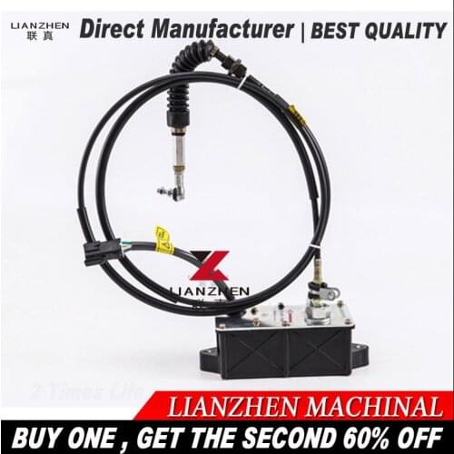 Excavator spare parts 012491 for sany excavator throttle motor stepper motor AC2/2000 electronic motor