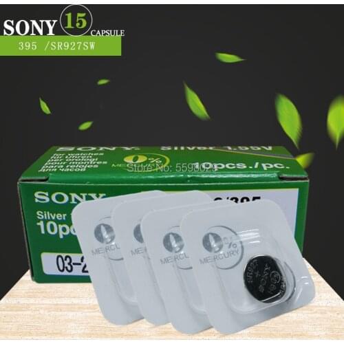 15PCS For Sony Original Single grain packing 1.55V 395 SR927SW 399 SR927W AG7 LR927 button cell Watch Coin Battery