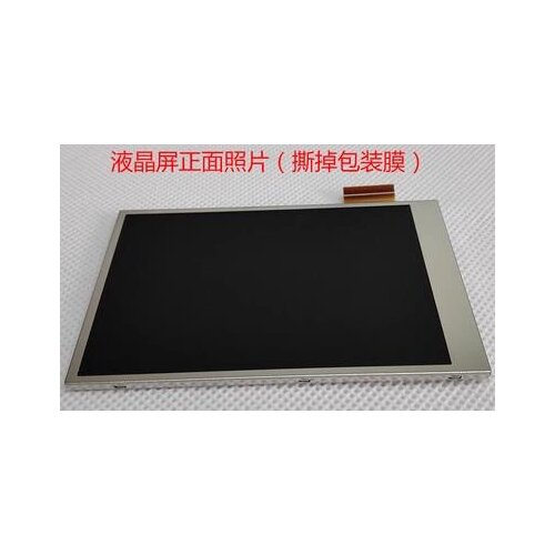 3.5 inch SPI TFT LCD Screen with Touch Panel RM68140 Drive IC 8/9/16/18Bit RGB Interface 480*320