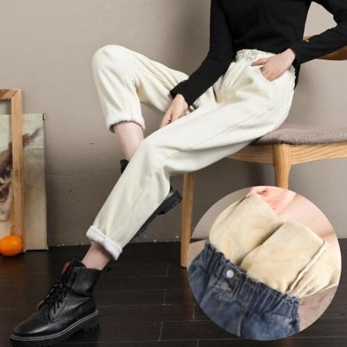 AINICECAI Women's Straight Trousers