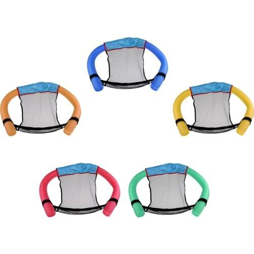 Swimming Noodle Foam Chair Floating Sling Stick Mesh Net Seat Bed Swimming Pool Chair Swimming Floating Bed and Lounge Chair