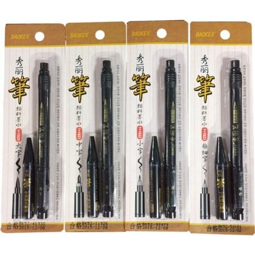 4pcs/Lot Calligraphy Brush Pen Black Permanent Ink Repeated Filling Thick Medium Small Ultra Felt Caligrafia Pluma Caligrafia
