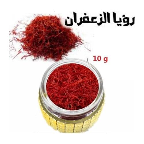 10g / 1g Authentic super saffron High quality beauty gift bottle,Free shipping