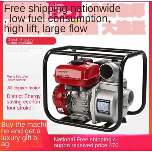 Gasoline pump 2 "3" 4 "high head agricultural irrigation high pressure diesel pump domestic sewage