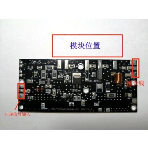 U Section 300-500M RF Power Amplifier Board Kit Amplifier RF Intercom Digital Hand Table High Power Power Discharge Station