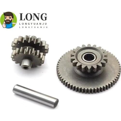 Motorcycle motor tooth Pearl River happiness CG125 CG150 200 250cc ejector motor gear Start bridge gear set