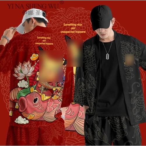 Men Loose Kimono Cardigan Men Japanese Kimonos Top Coat Kimono Cosplay Costumes Print Asian Style Clothes Summer Casual Clothing