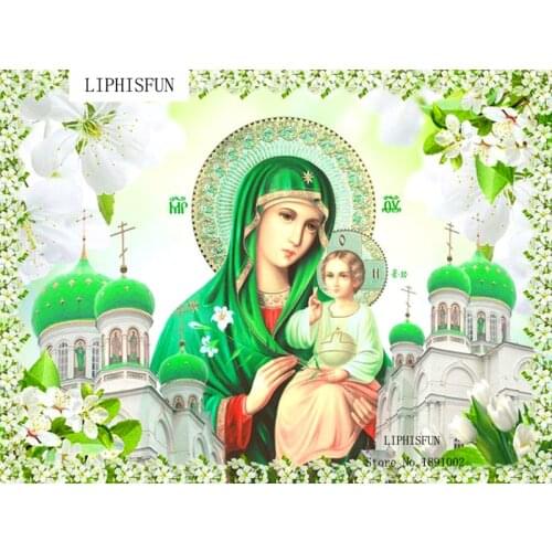 Full Square Drill 5D DIY Diamond Painting "religion" handmade 5D Embroidery set Cross Stitch Decor