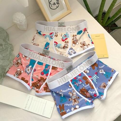 3 Piece Mens Boxer Shorts Personality Print Boxer Man Ice Silk Men Underwear Summer Breathable Thin Section Mens Underpants