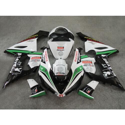 Wotefusi UV Paint Bodywork Fairing ABS Injection Mold For Ninja ZX 6R 2005 2006 (KB)