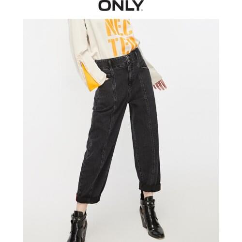 ONLY2020 autumn new high waist slimming loose dark trendy retro old jeans women | 120149510