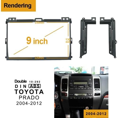 1/2Din Car DVD Frame Audio Fitting Adaptor Dash Trim Kits Facia Panel 9 inch For Toyota PRADO 2004-2012 Double Din Radio Player