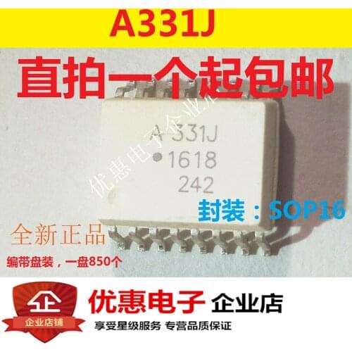 10PCS A331J SMD SOP16 ACPL-331J original chip HCPL-331J