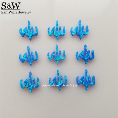 10pcs/lot Factory direct sale synthetic blue opal allah shape pendant with drilled hole